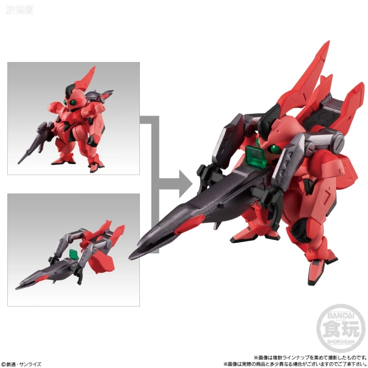 新FW系列食玩 GUNDAM CONVERGE # Plus第2弹 - 图片