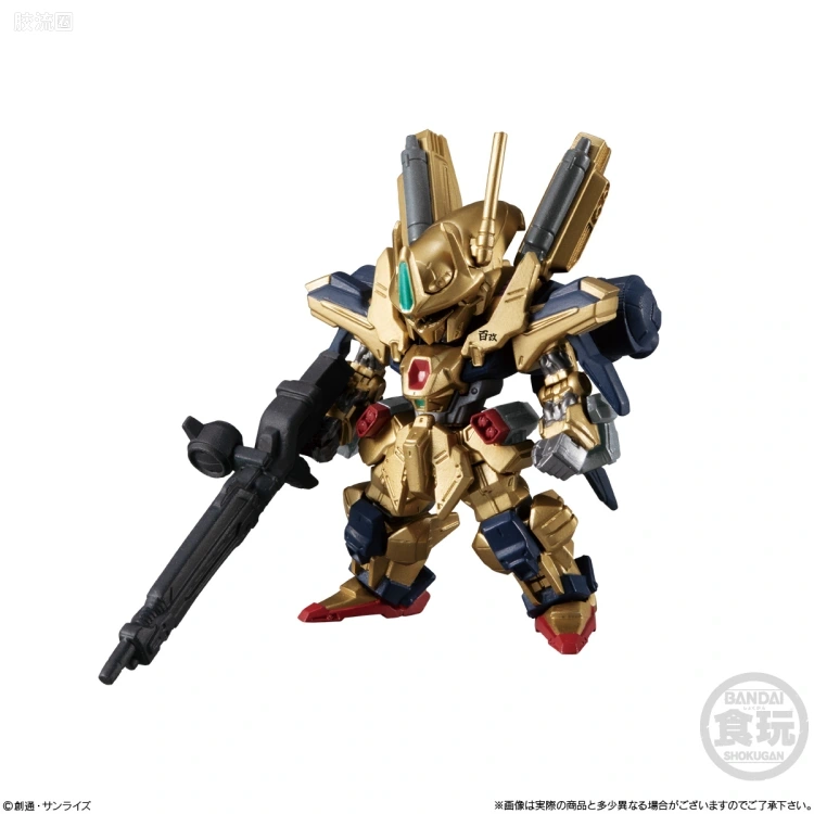 新FW系列食玩 GUNDAM CONVERGE # Plus第3弹 - 图片