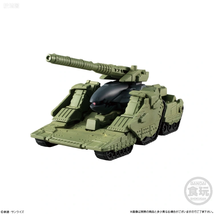 新FW系列食玩 GUNDAM CONVERGE # Plus第3弹 - 图片