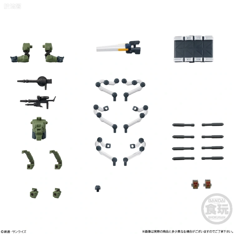 新FW系列食玩 GUNDAM CONVERGE # Plus第3弹 - 图片