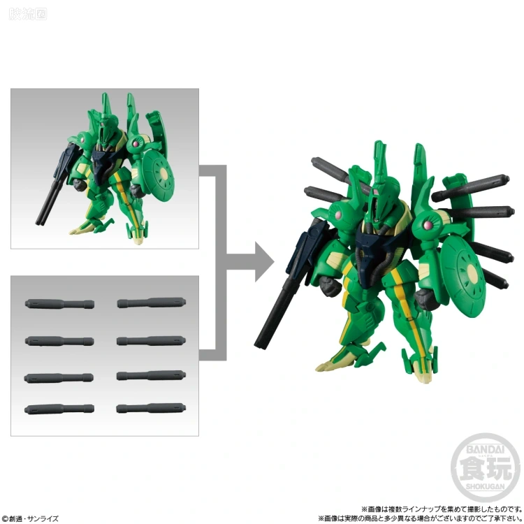 新FW系列食玩 GUNDAM CONVERGE # Plus第3弹 - 图片
