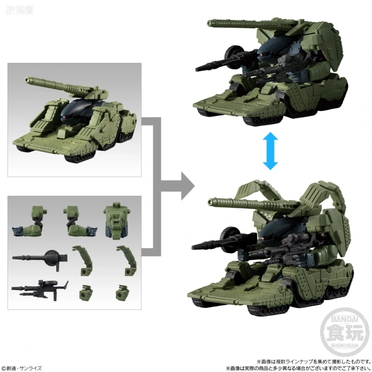 新FW系列食玩 GUNDAM CONVERGE # Plus第3弹 - 图片