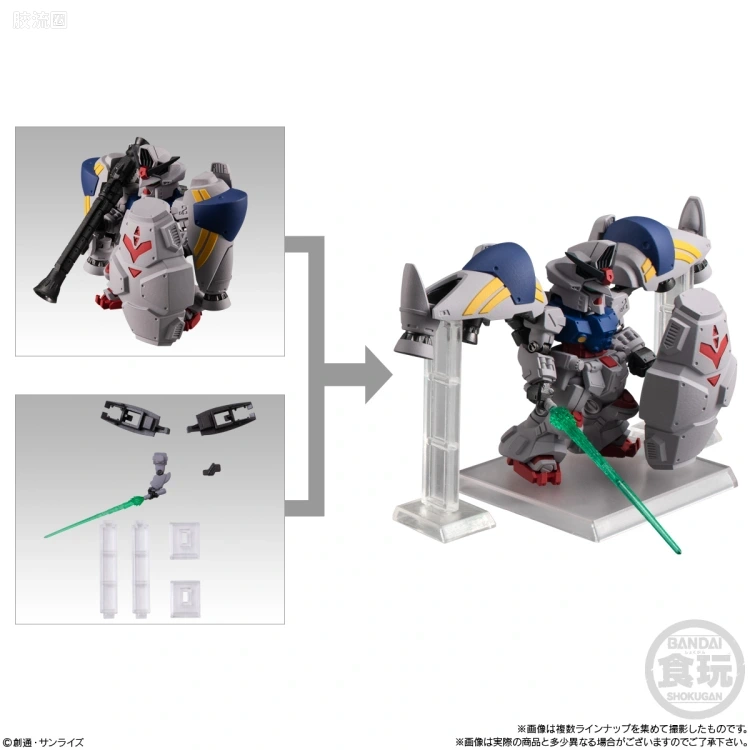 新FW系列食玩 GUNDAM CONVERGE # Plus第4弹 - 图片