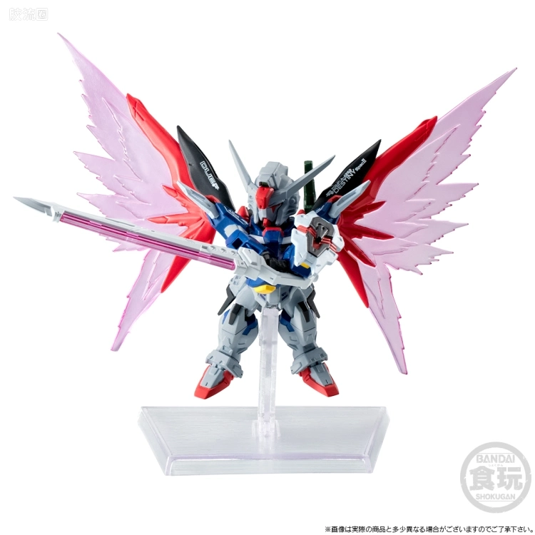 新FW系列食玩 GUNDAM CONVERGE 限定&特别版 命运高达 SpecII - 图片