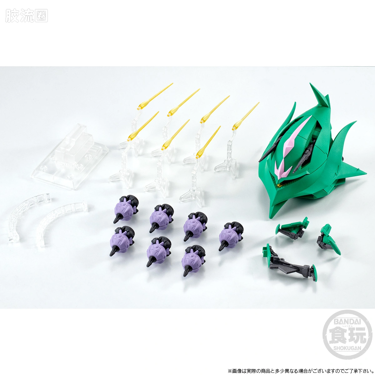 新FW系列食玩 GUNDAM CONVERGE 限定&特别版 拉拉专用MA - 图片