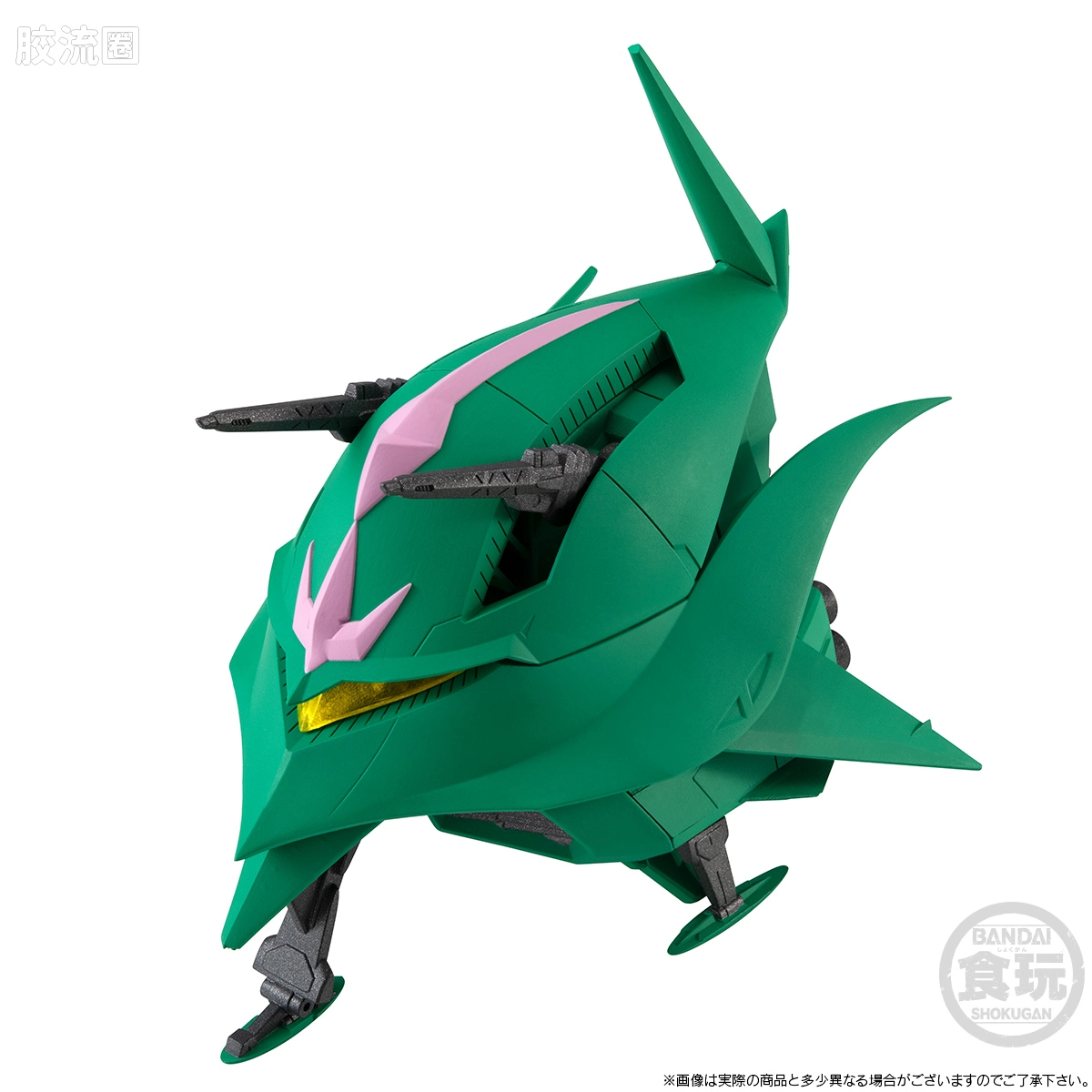新FW系列食玩 GUNDAM CONVERGE 限定&特别版 拉拉专用MA - 图片