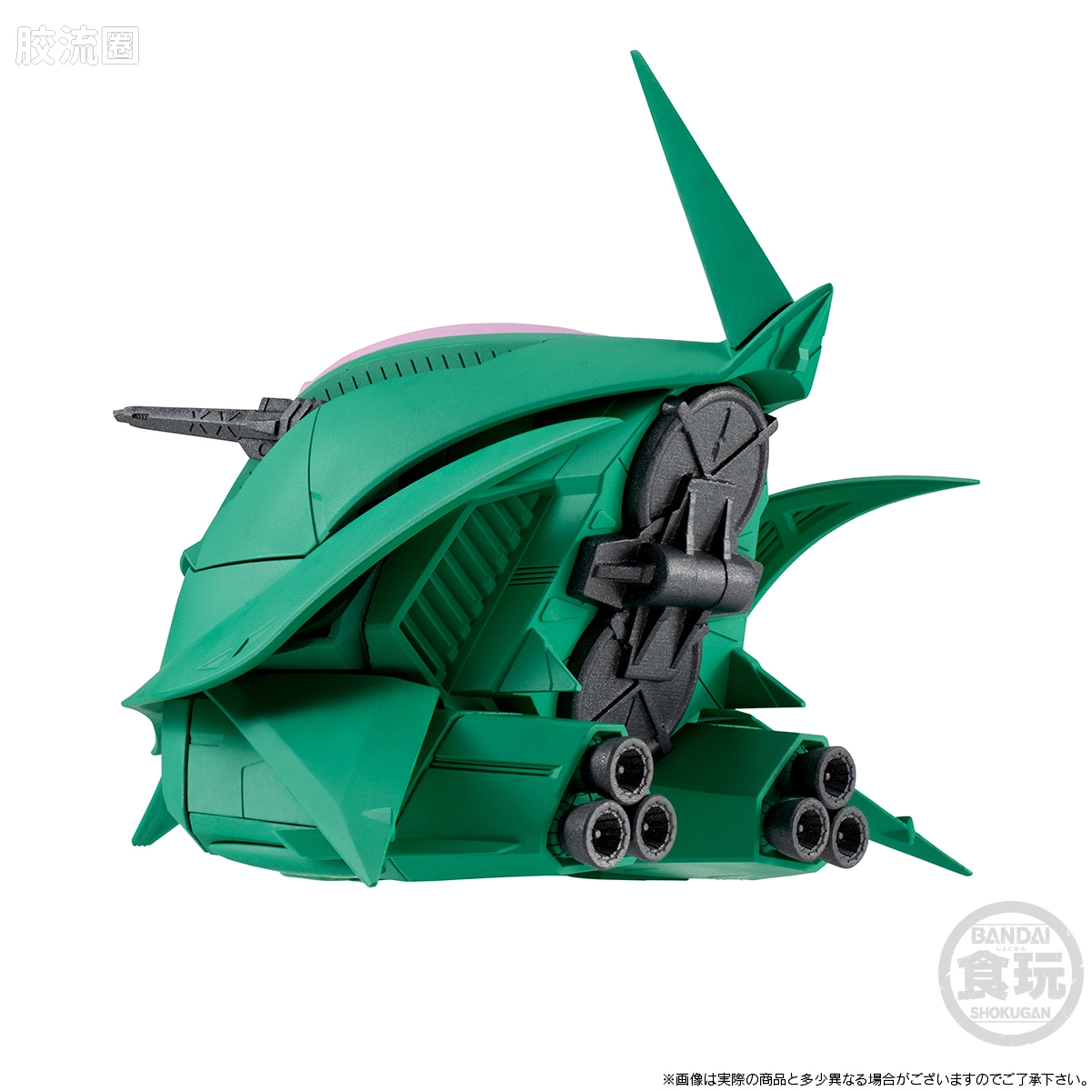 新FW系列食玩 GUNDAM CONVERGE 限定&特别版 拉拉专用MA - 图片
