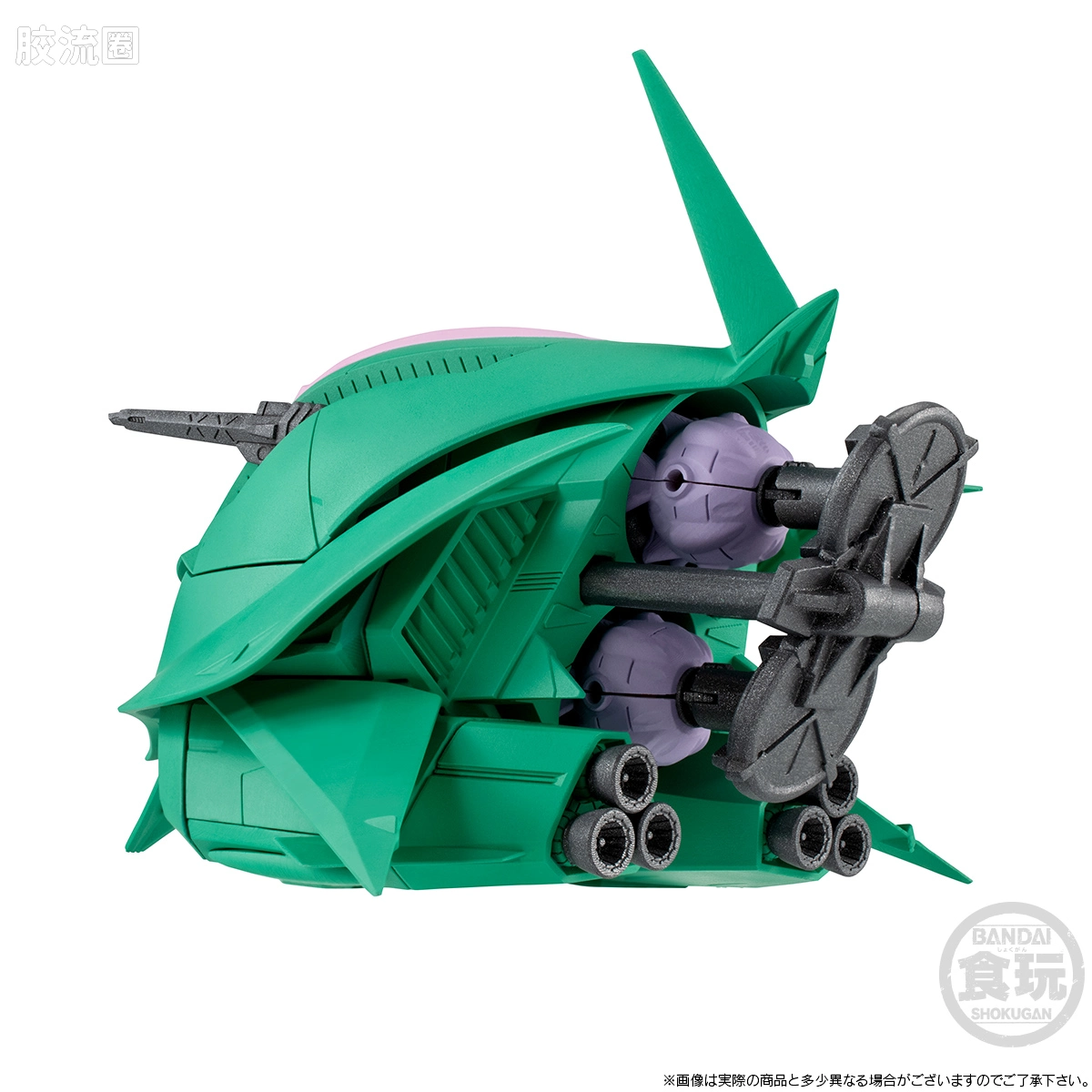 新FW系列食玩 GUNDAM CONVERGE 限定&特别版 拉拉专用MA - 图片