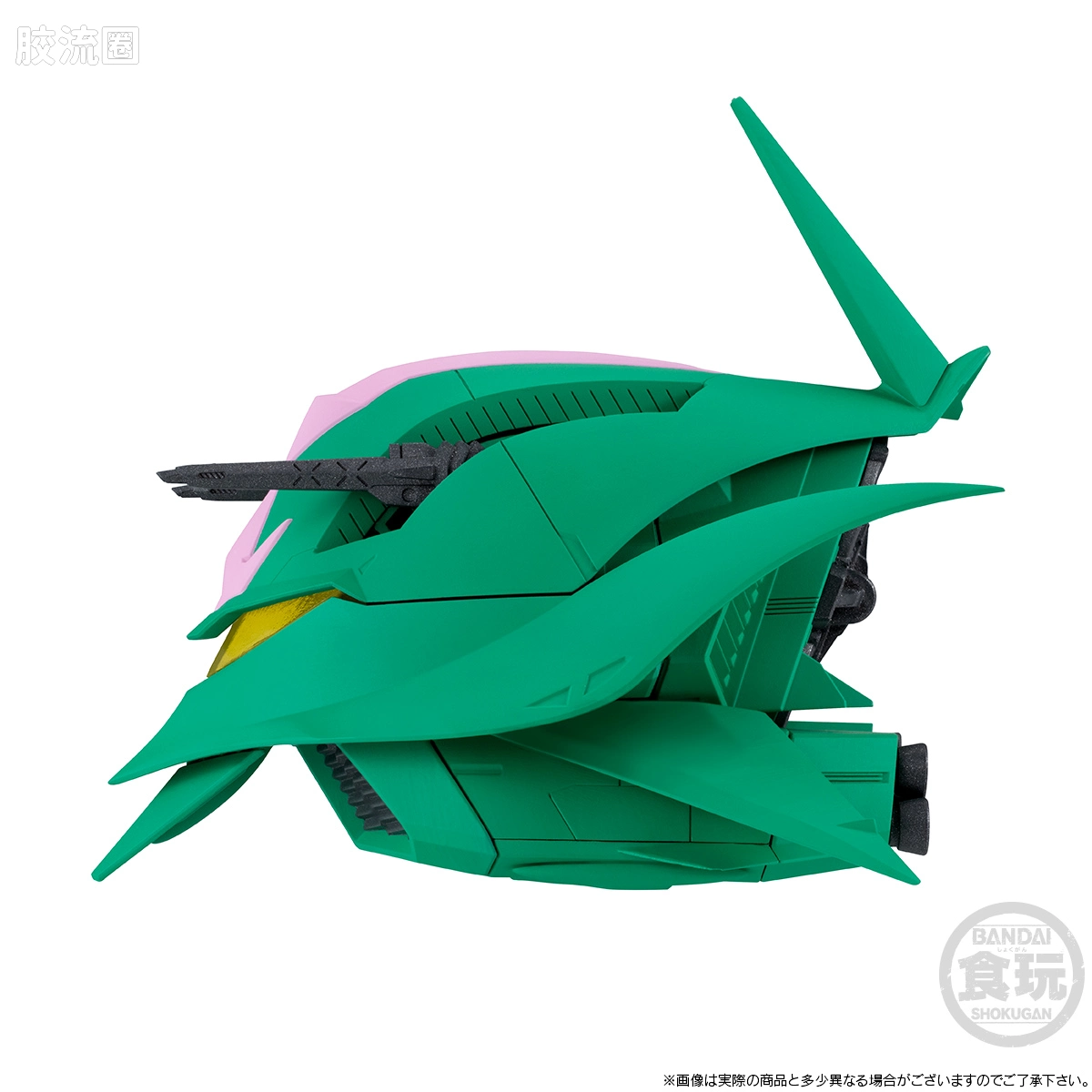 新FW系列食玩 GUNDAM CONVERGE 限定&特别版 拉拉专用MA - 图片