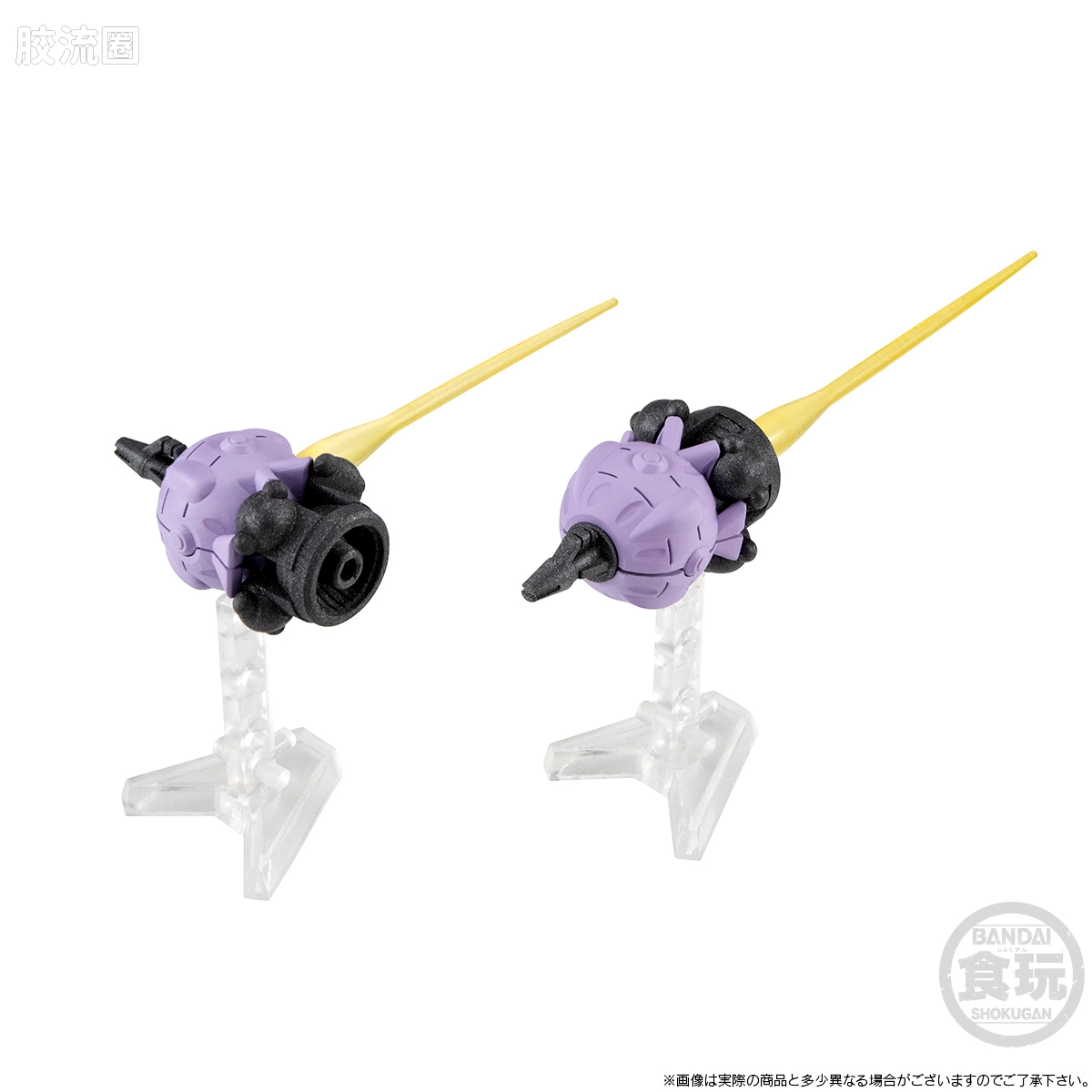 新FW系列食玩 GUNDAM CONVERGE 限定&特别版 拉拉专用MA - 图片