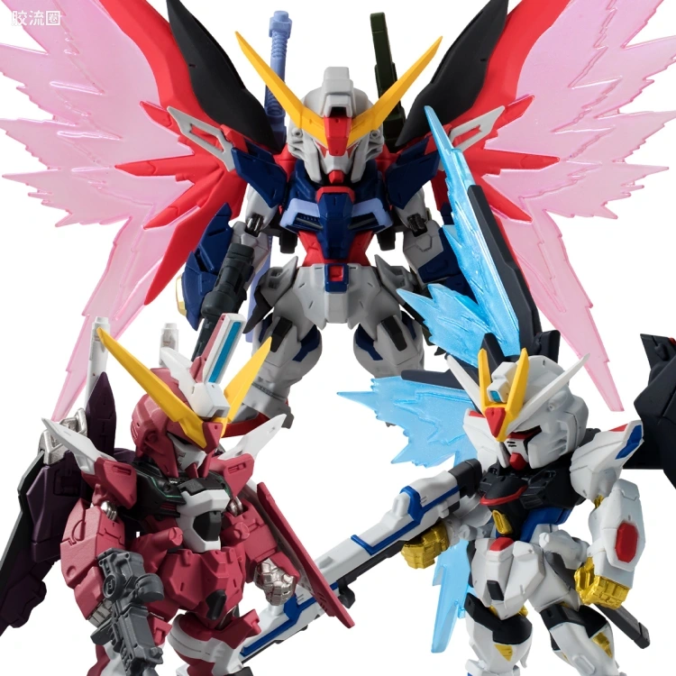 新FW系列食玩 GUNDAM CONVERGE CORE 机动战士高达SEED DESTINY 3机套装 - 图片