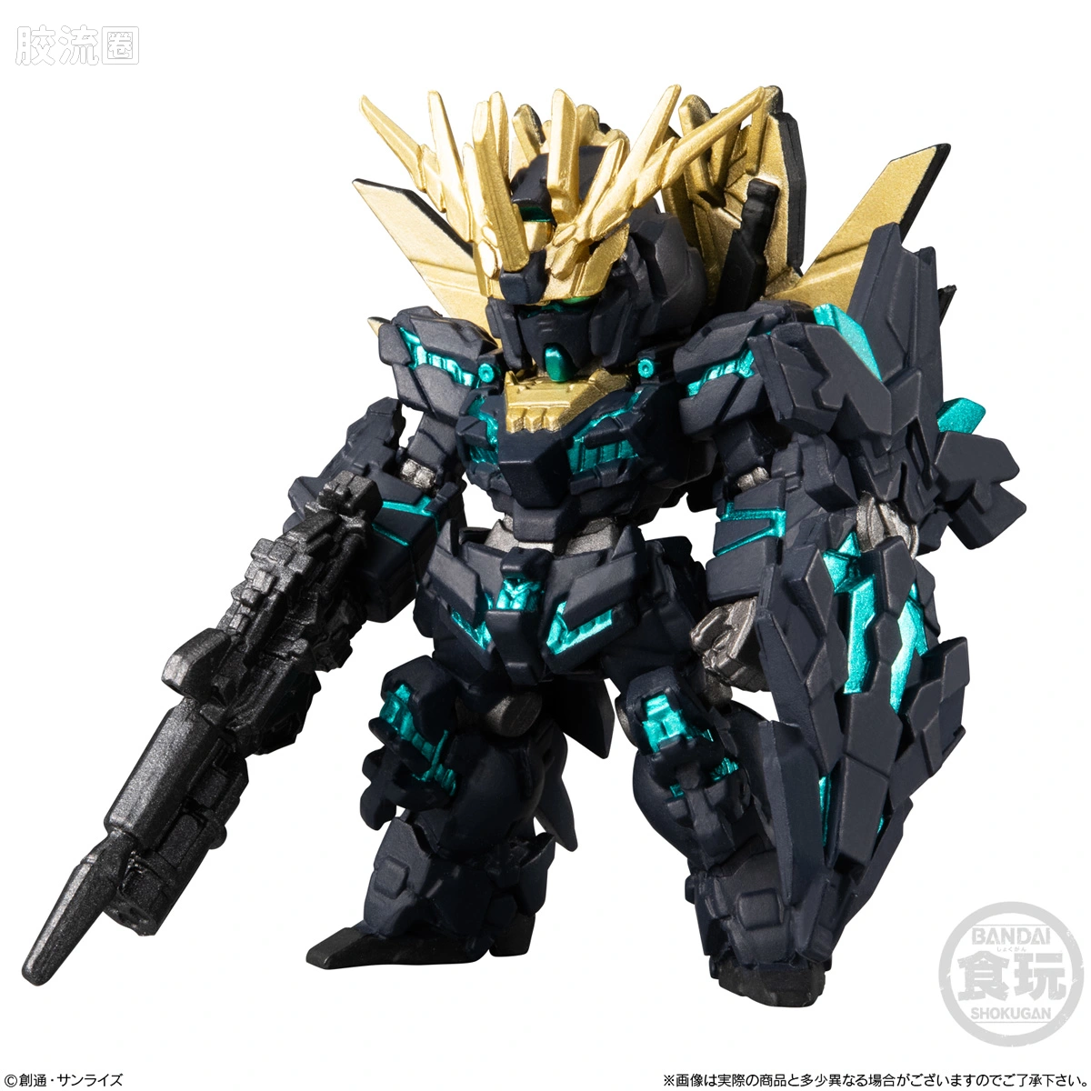 新FW系列食玩 GUNDAM CONVERGE # 机动战士高达UC 特别选集 - 图片