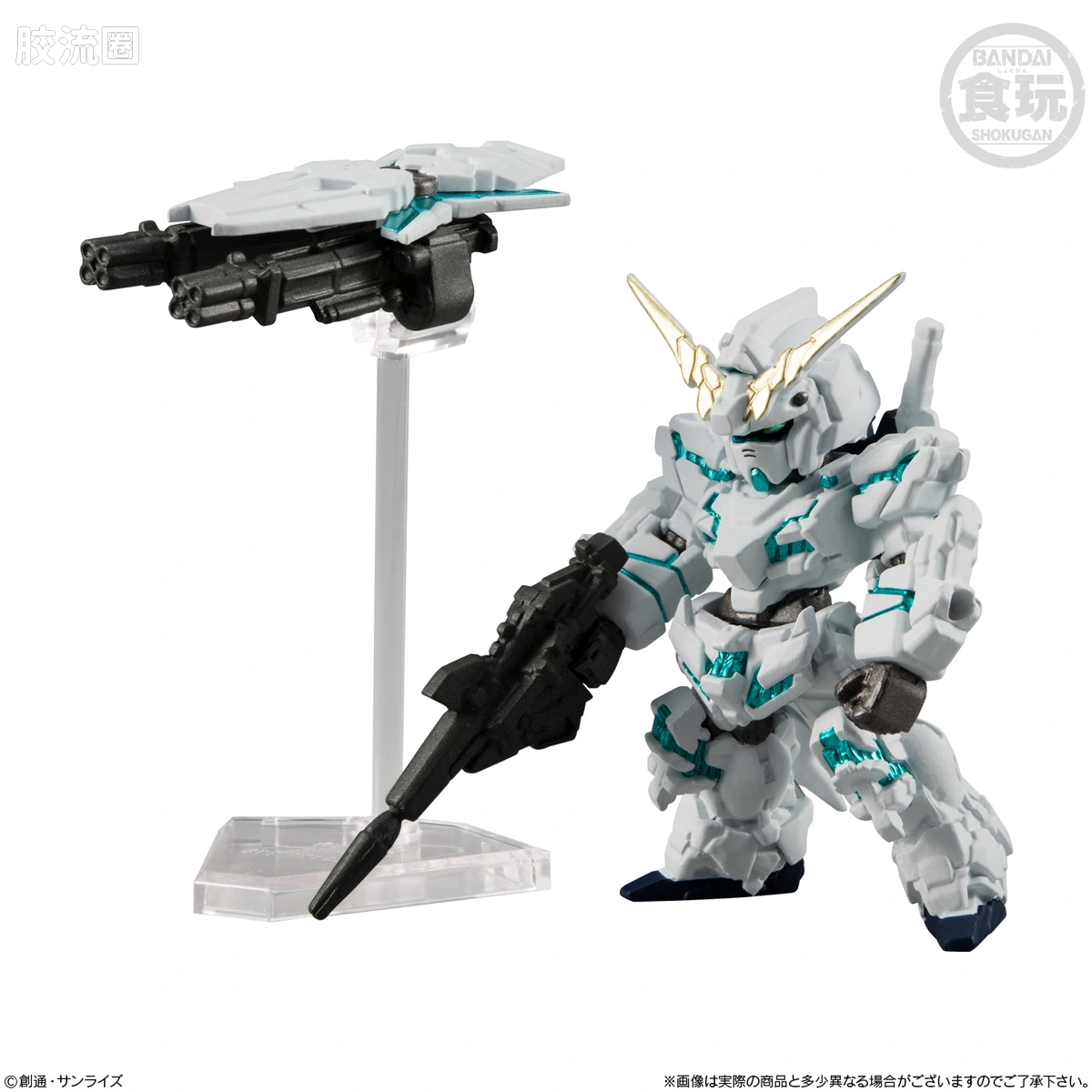 新FW系列食玩 GUNDAM CONVERGE # 机动战士高达UC 特别选集 - 图片