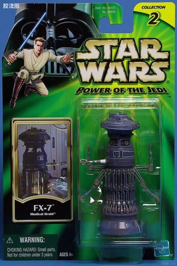 星球大战 POWER OF THE JEDI 基础系列 FX-7 (Medical Droid)