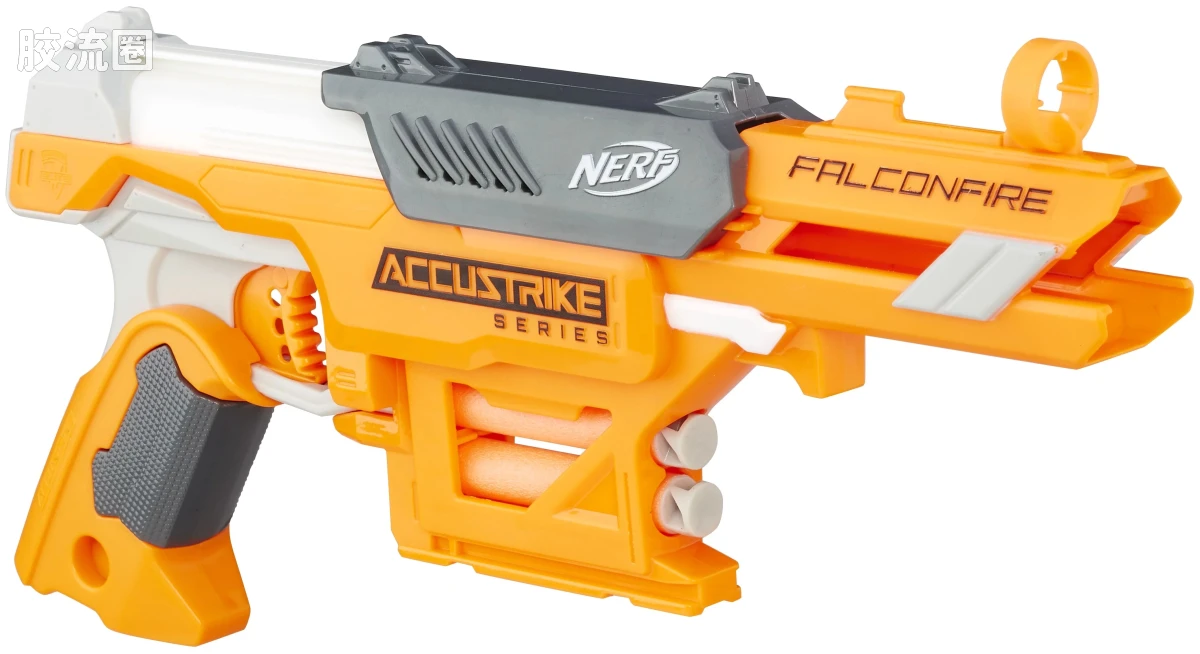 Falconfire