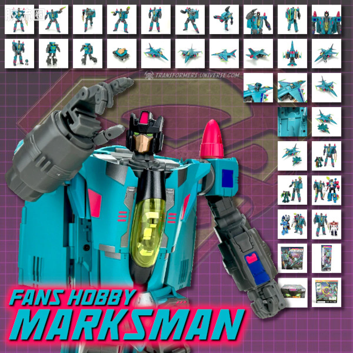 FansHobby变形玩具系列 MB系列 MB-23B 锐爪 - 图片