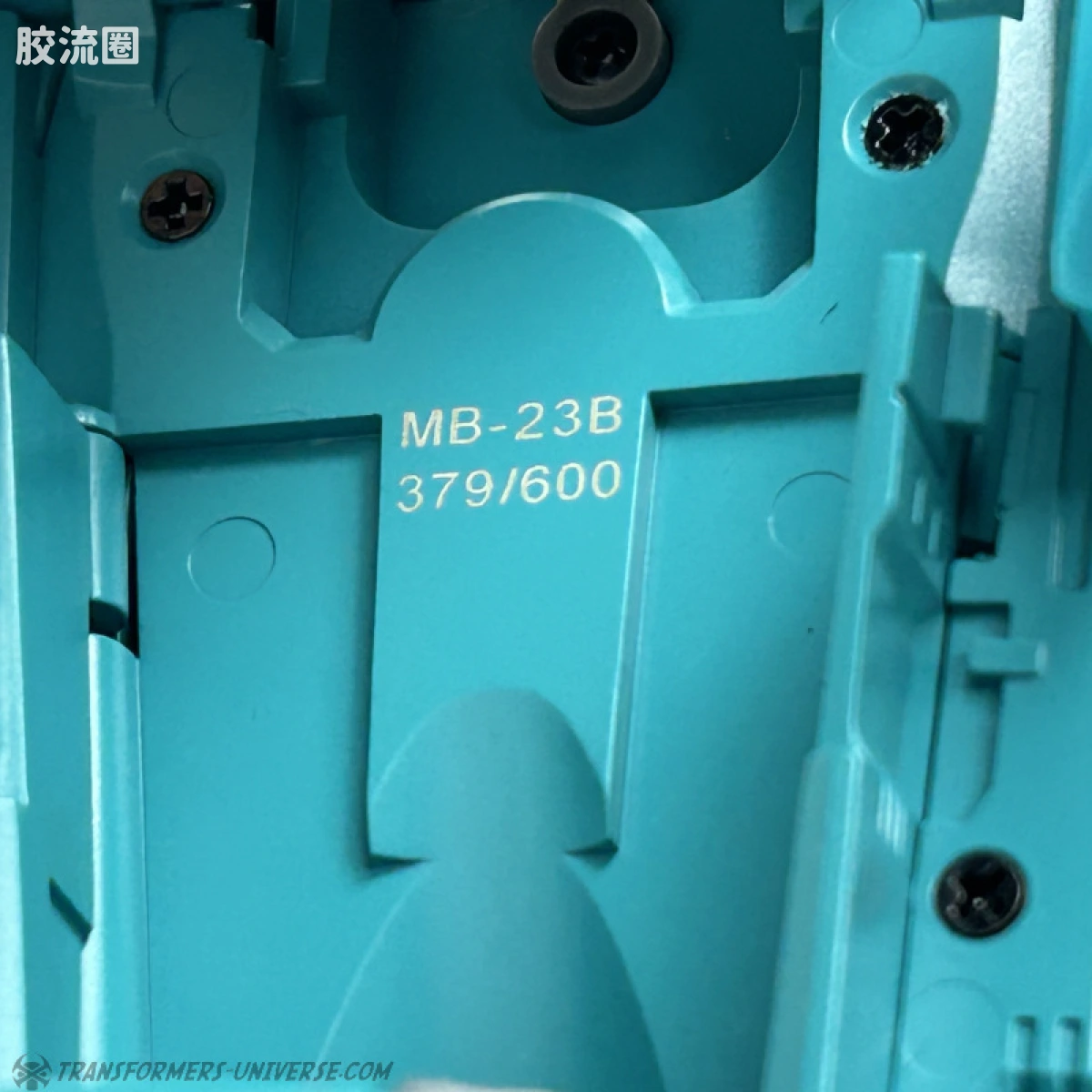 FansHobby变形玩具系列 MB系列 MB-23B 锐爪 - 图片
