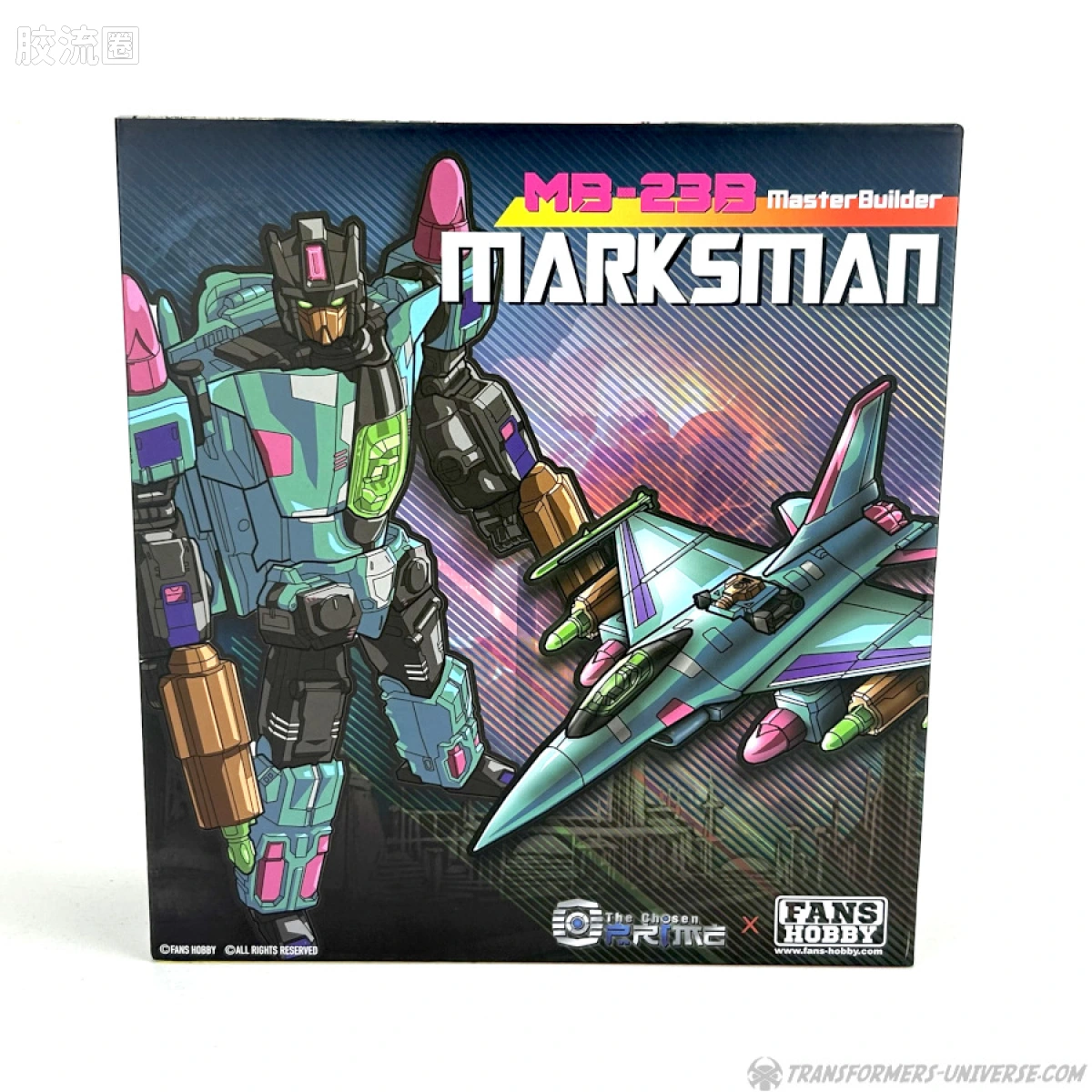 FansHobby变形玩具系列 MB系列 MB-23B 锐爪 - 图片