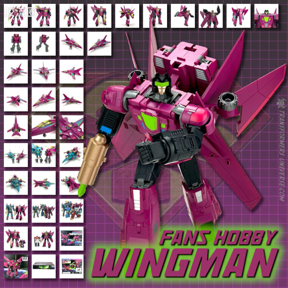 FansHobby变形玩具系列 MB系列 MB-24B 俯冲 - 图片
