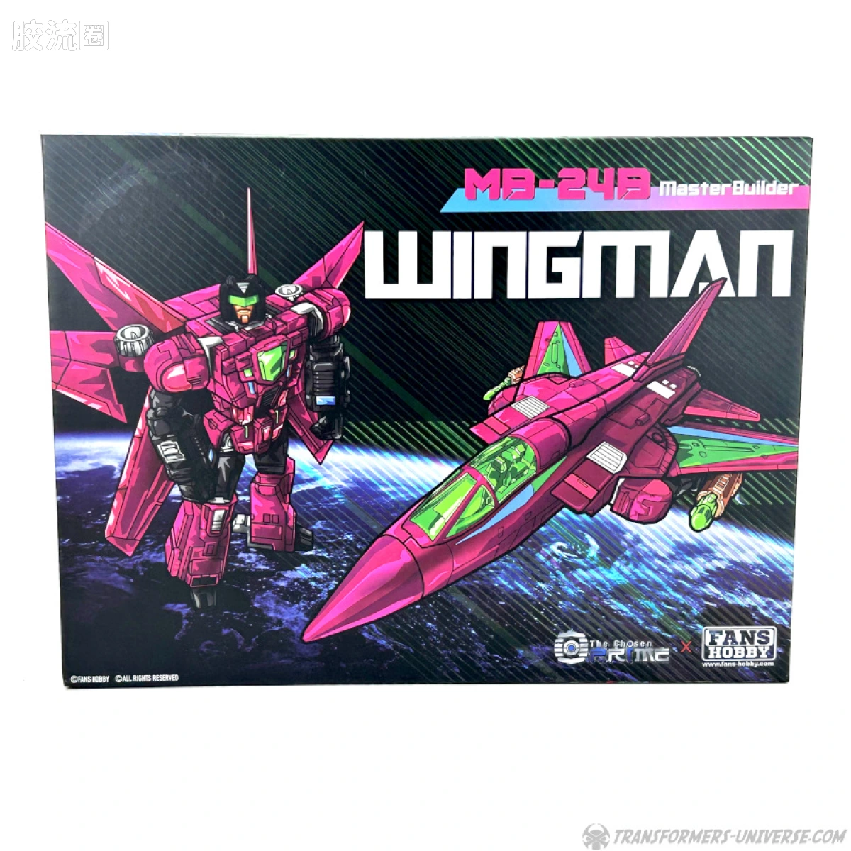 FansHobby变形玩具系列 MB系列 MB-24B 俯冲 - 图片