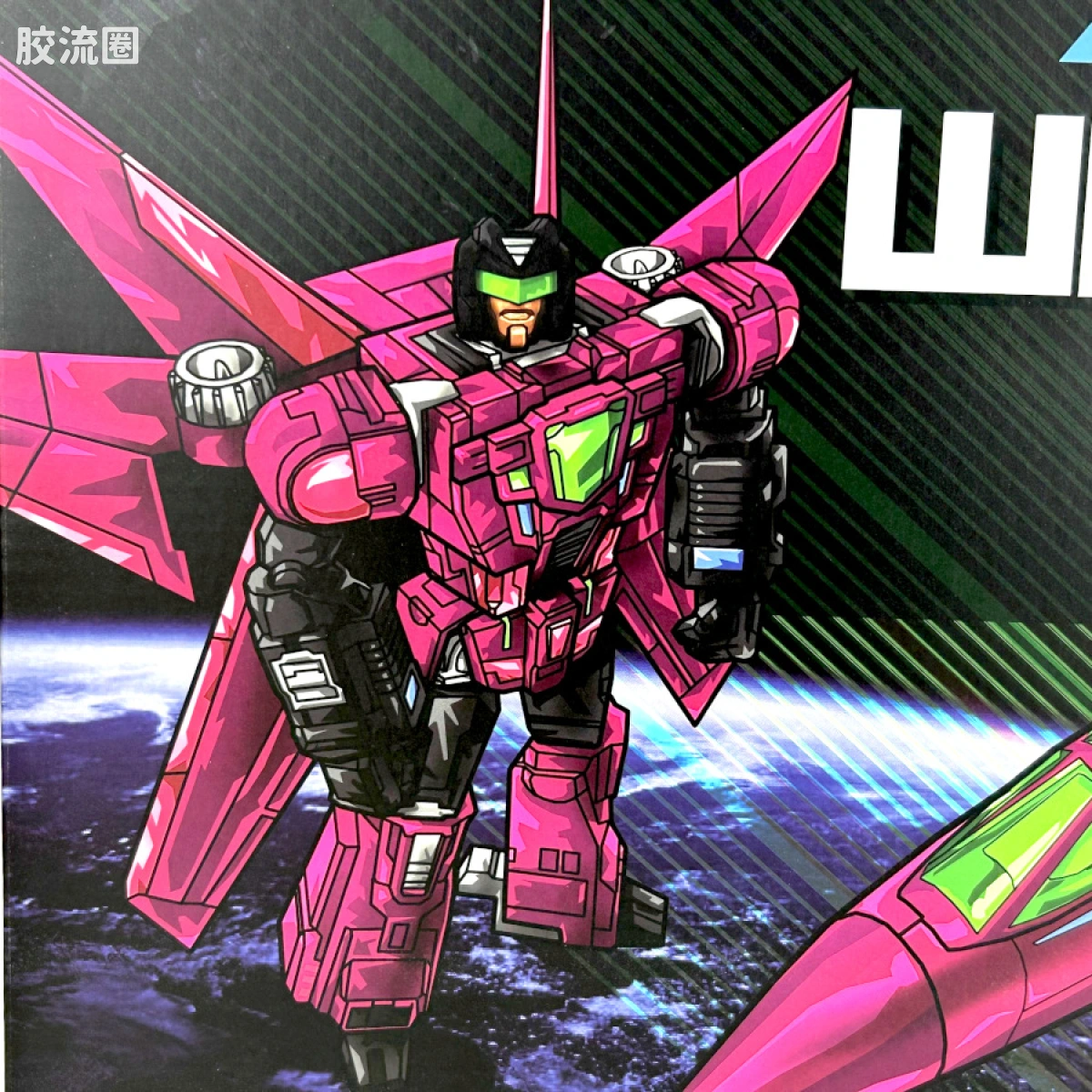 FansHobby变形玩具系列 MB系列 MB-24B 俯冲 - 图片