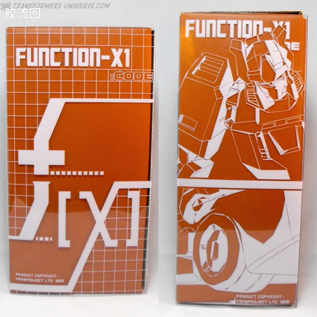 FPJ变形玩具系列 Function-X Function-X1 郭文 - 图片