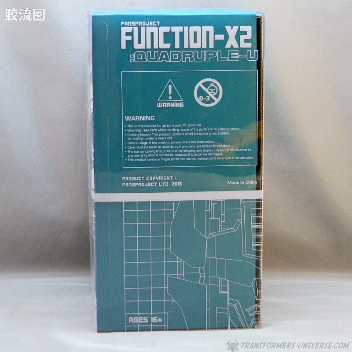 FPJ变形玩具系列 Function-X Function-X2 人狼 - 图片