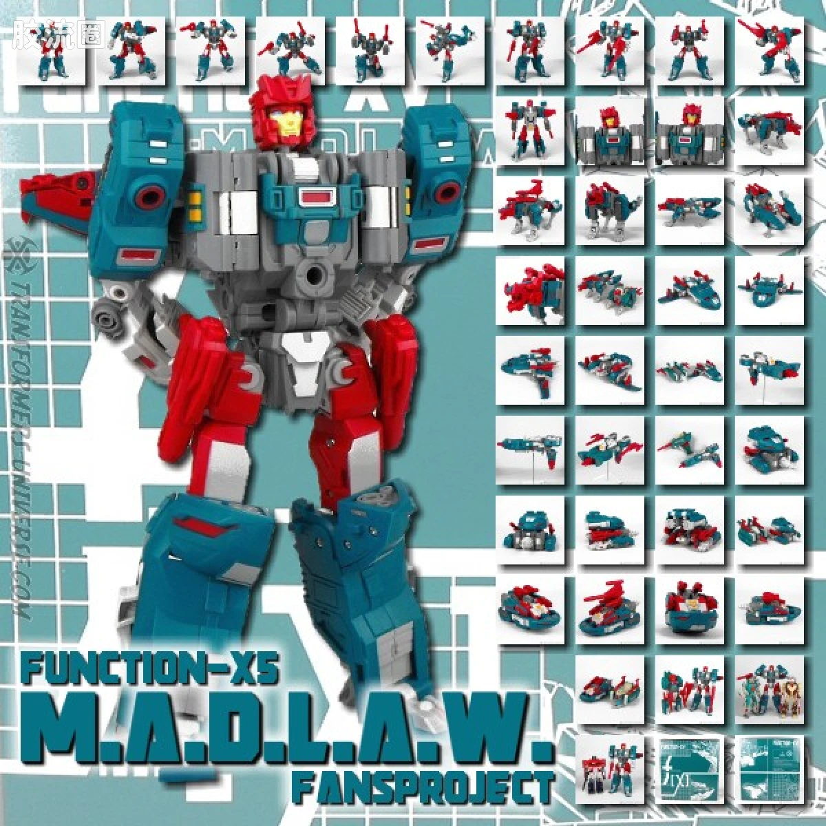 FPJ变形玩具系列 Function-X Function-XV 六面快杰 - 图片