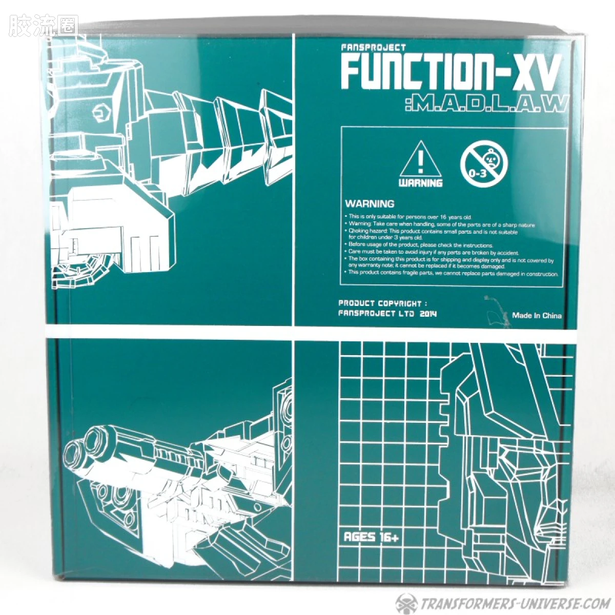 FPJ变形玩具系列 Function-X Function-XV 六面快杰 - 图片