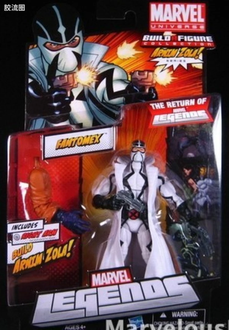 Fantomex