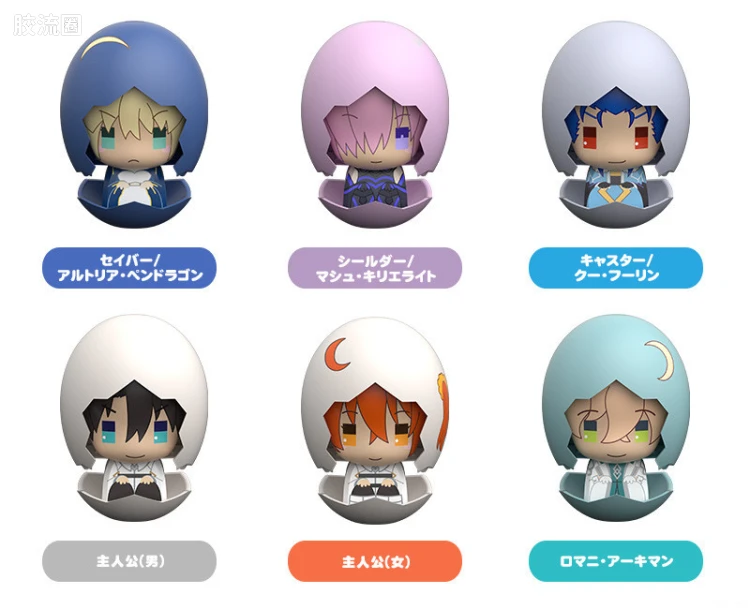Fate/Grand Order 01