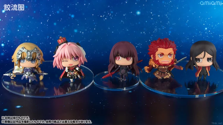 Mega House扭蛋盒蛋食玩系列 ぷちきゃらランド系列 Fate/Grand Order 第2弹