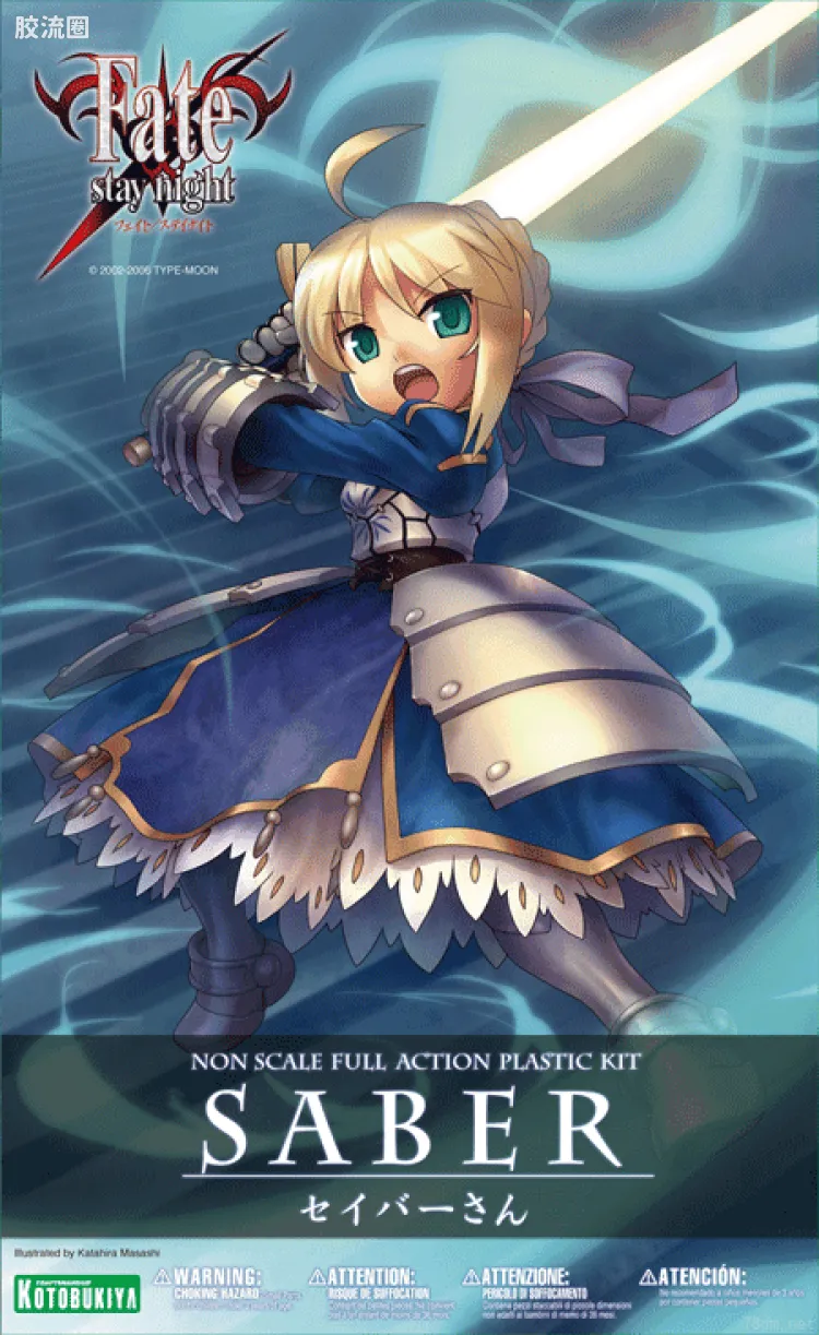 寿屋综合拼装模型系列 人形综合 <Fate系列> saber