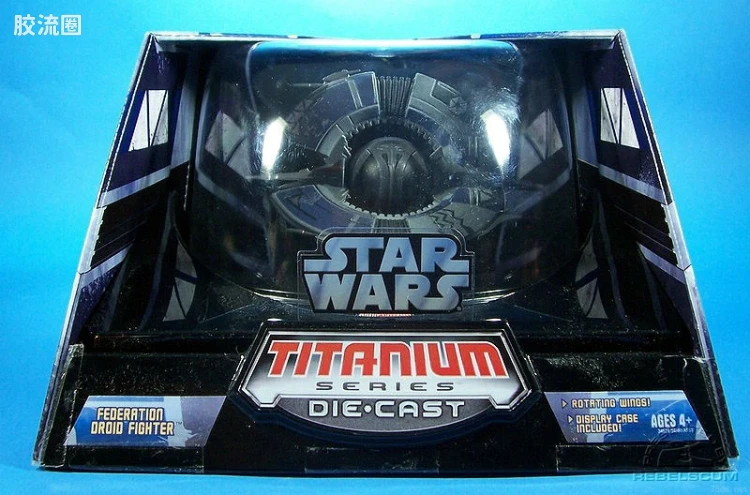 Federation Droid Fighter