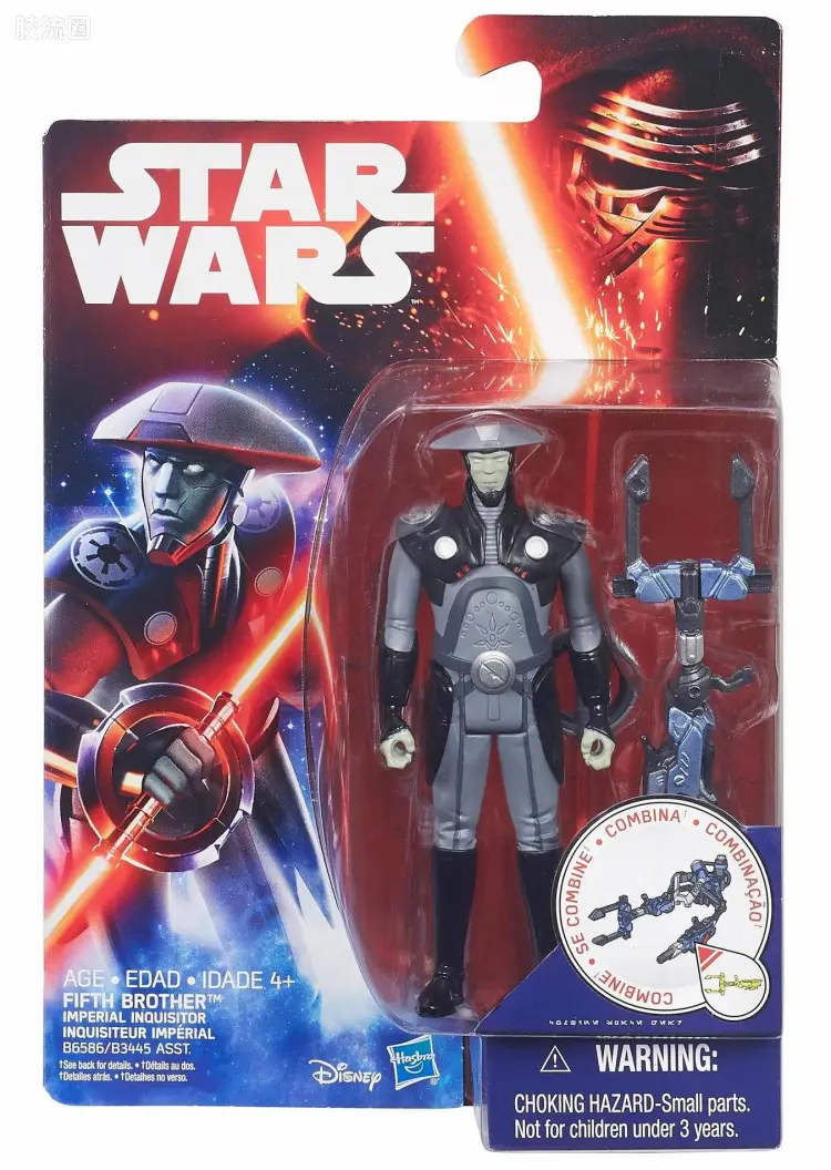 星球大战: 原力觉醒系列 基础人物 Fifth Brother Imperial Inquisitor