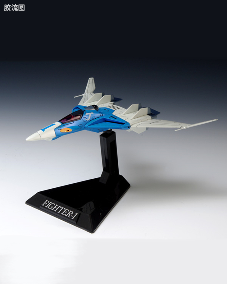 Fighter-1 Metal Finish Ver.