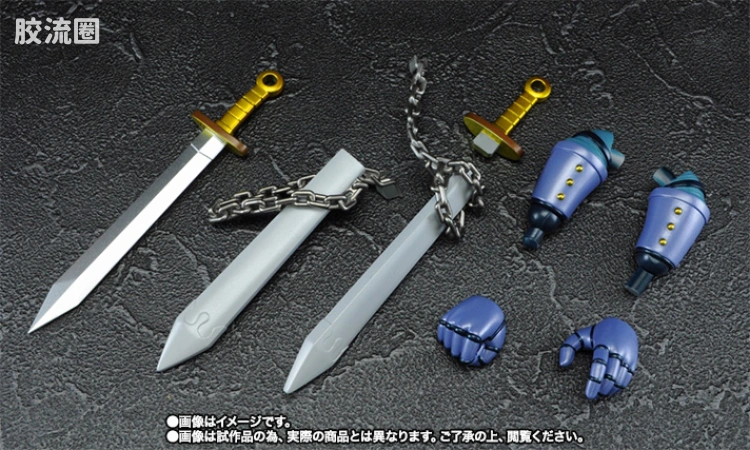 Figuarts ZERO 限定版 暗黒大将军 D.C. - 图片