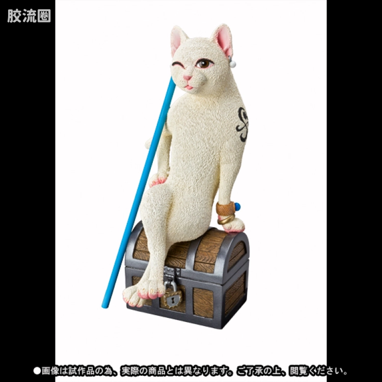 Figuarts ZERO 海贼王限定版 海贼王动物化套装（路飞，乔巴，娜美，乌索普） - 图片