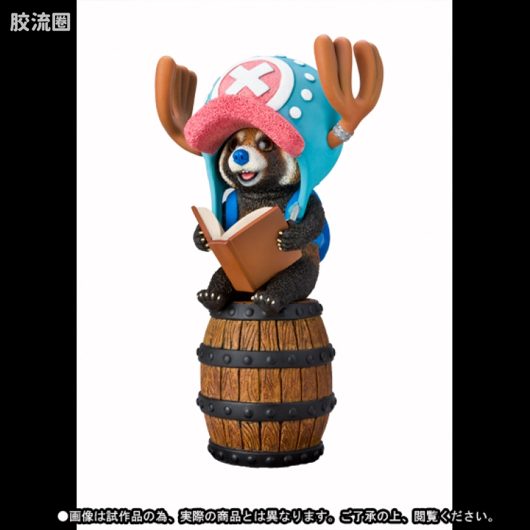 Figuarts ZERO 海贼王限定版 海贼王动物化套装（路飞，乔巴，娜美，乌索普） - 图片