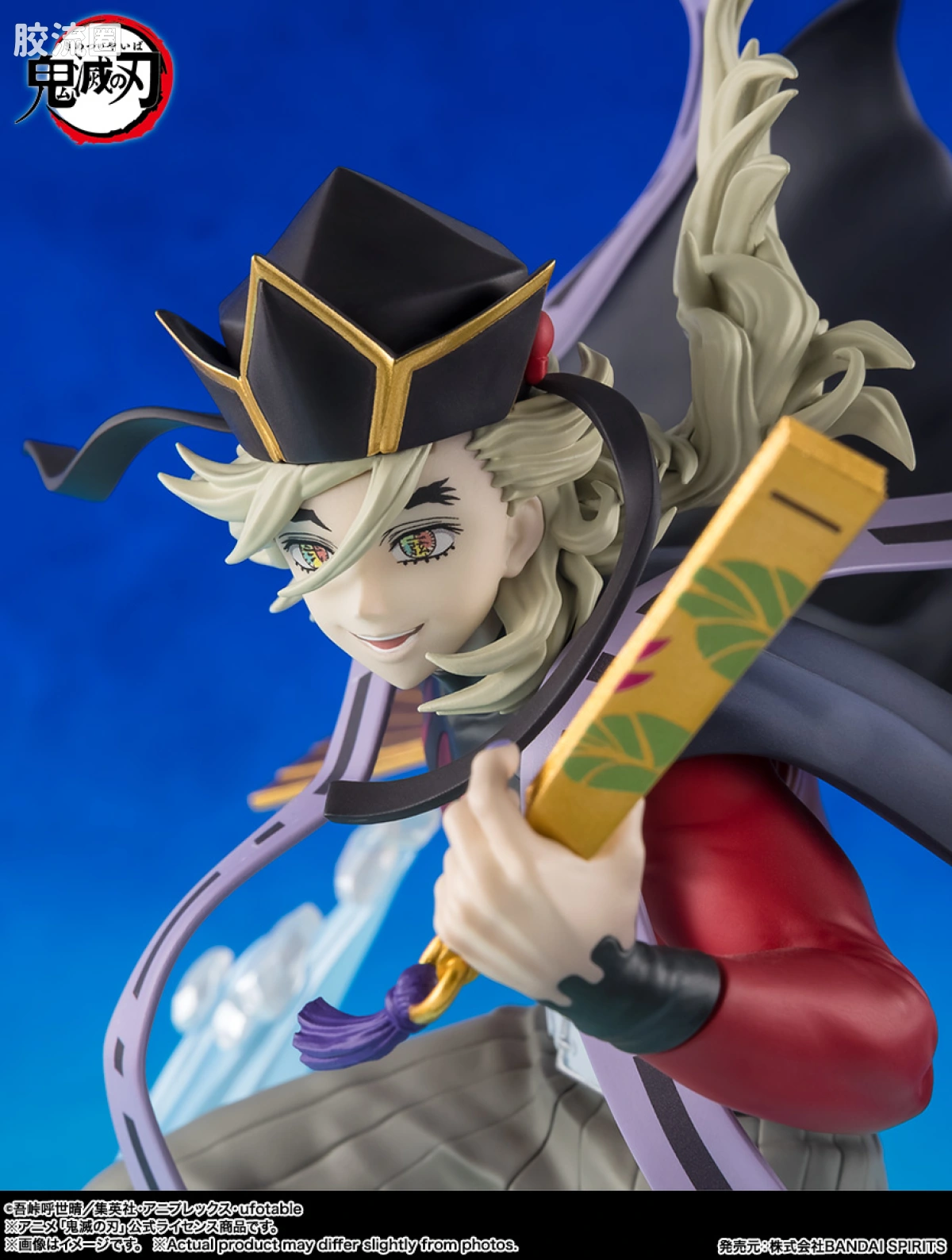 Figuarts ZERO 综合 童磨 - 图片