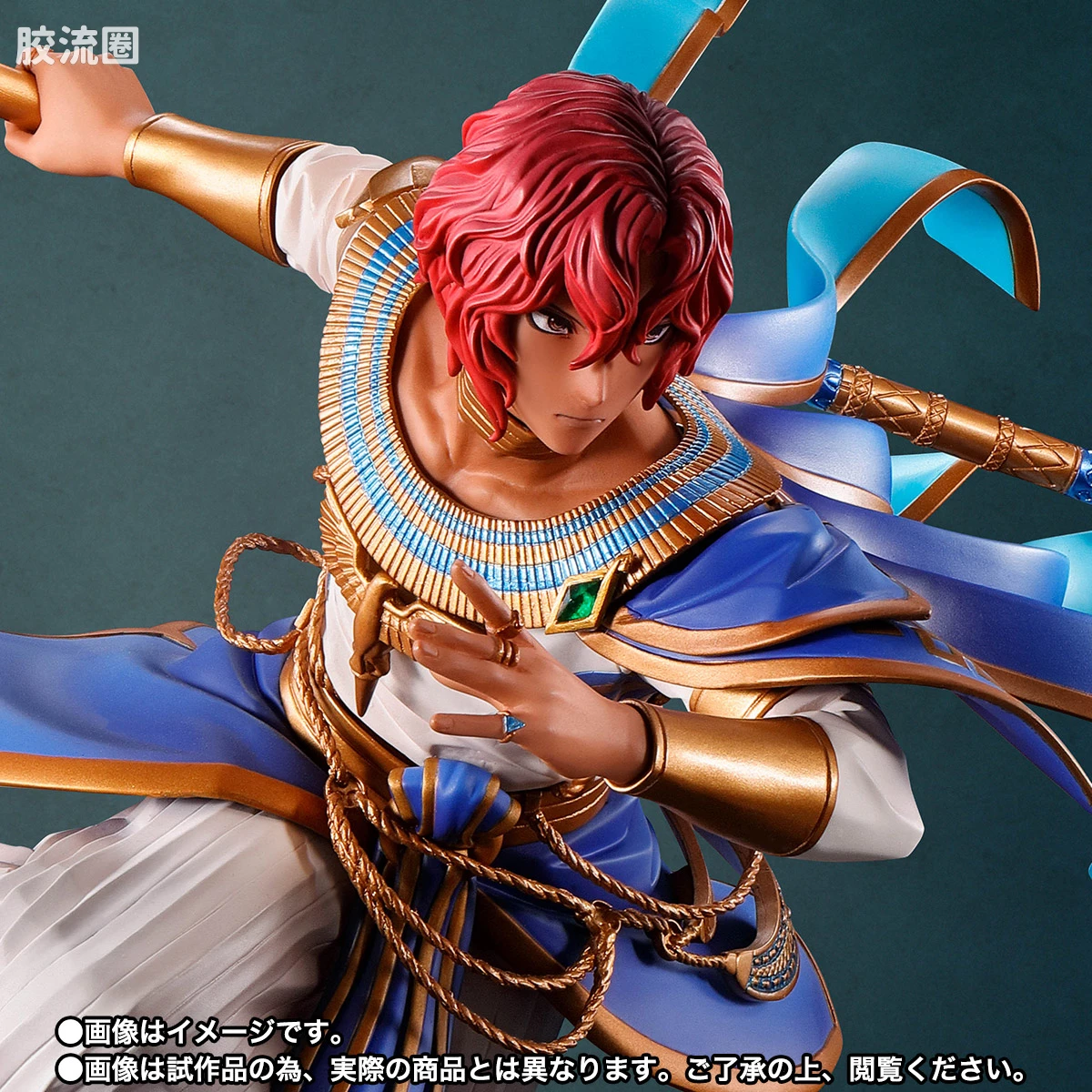 Figuarts ZERO 限定版 杜欧哈林 - 图片