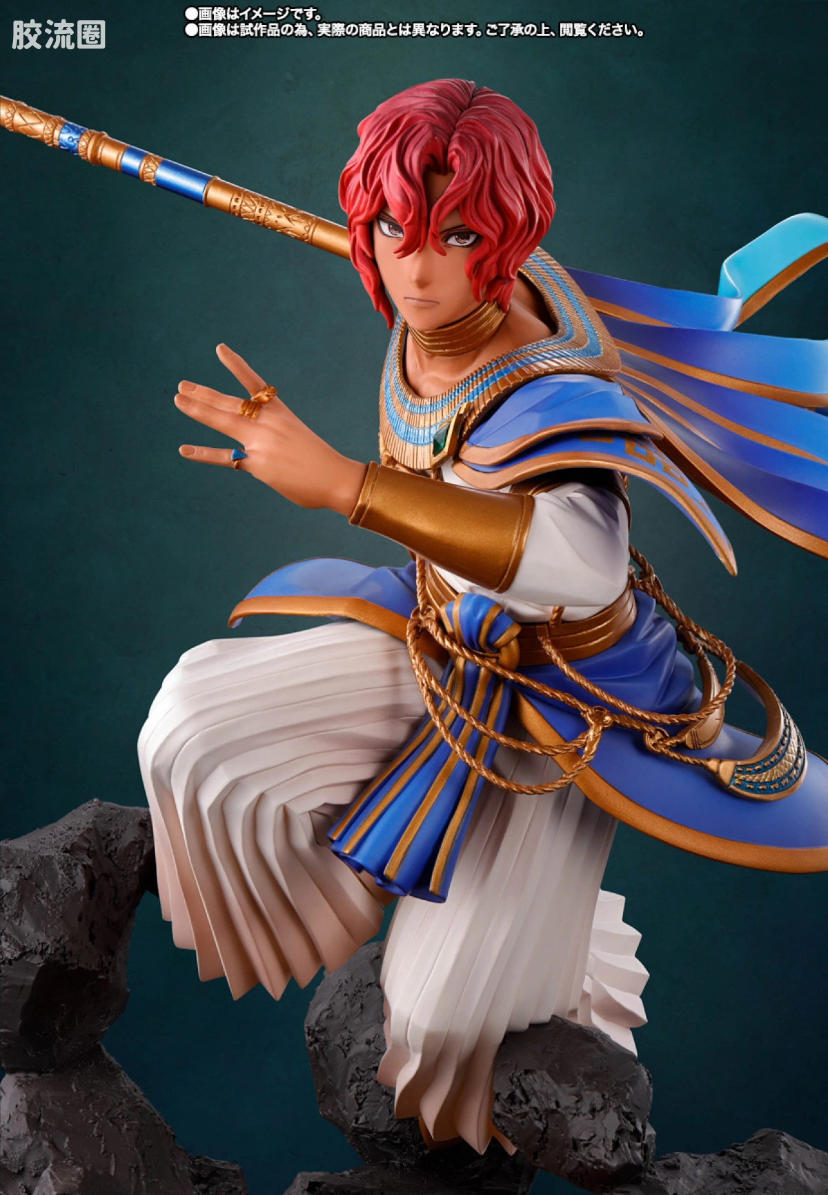 Figuarts ZERO 限定版 杜欧哈林 - 图片