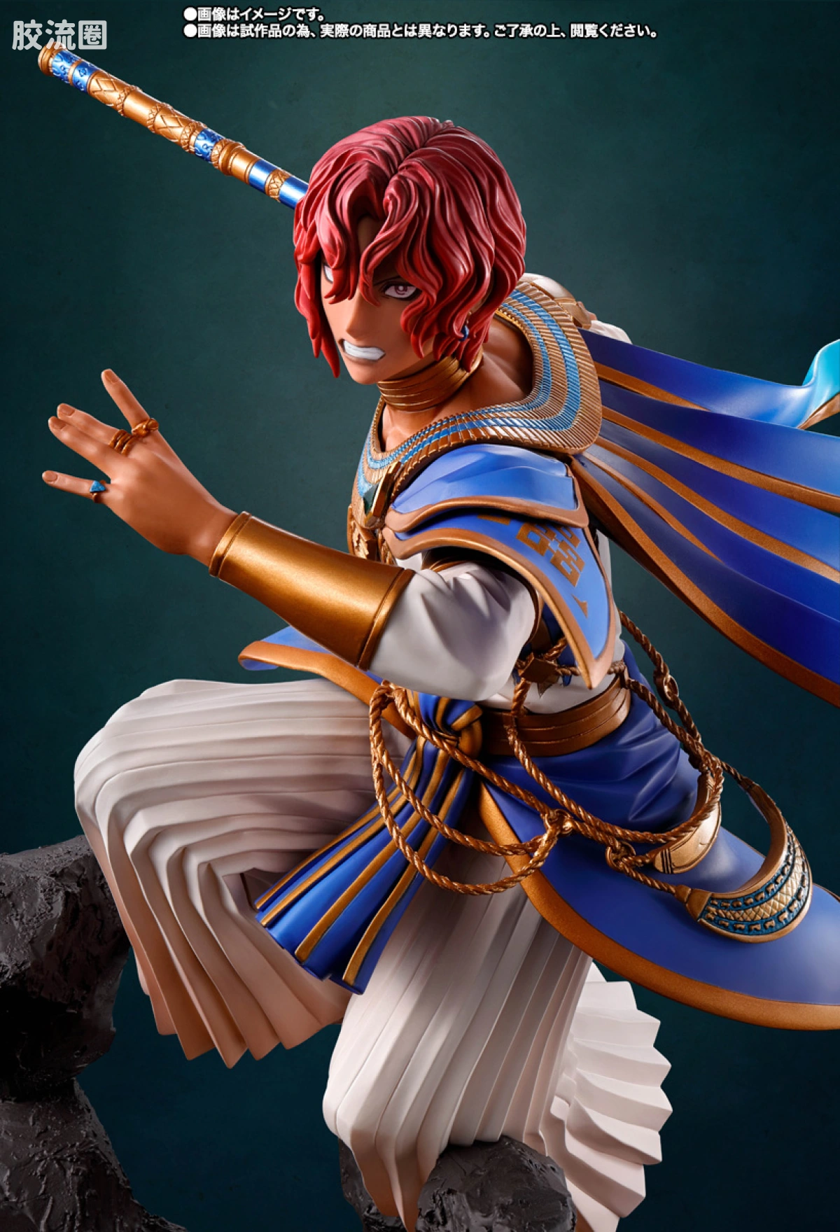 Figuarts ZERO 限定版 杜欧哈林 - 图片
