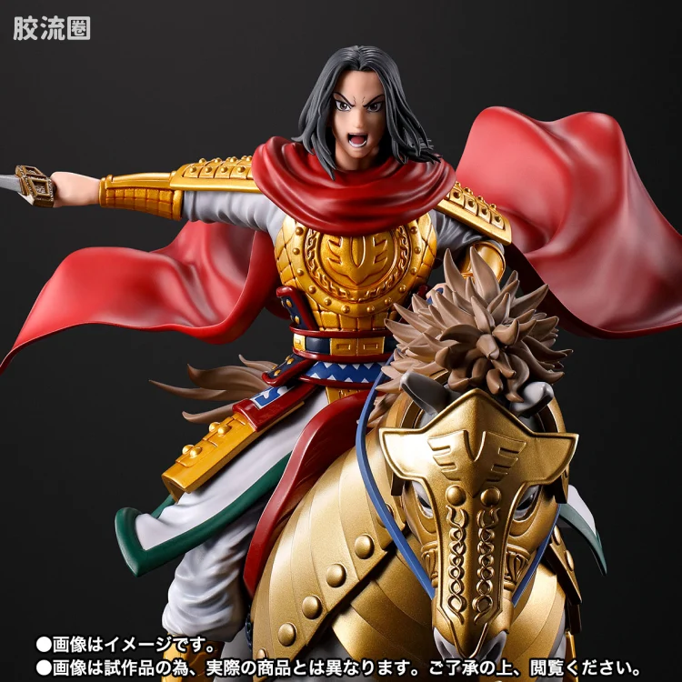Figuarts ZERO 限定版 嬴政 -出阵- - 图片