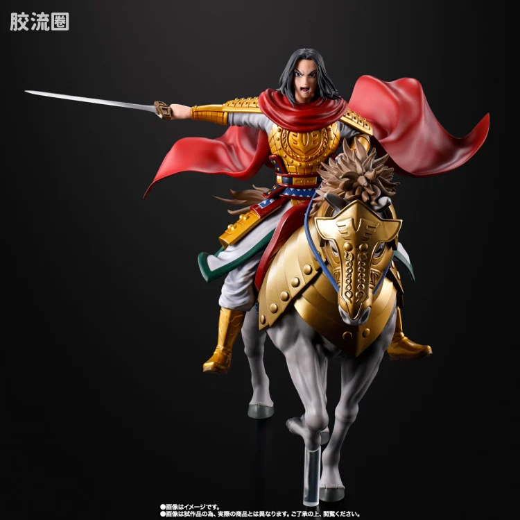 Figuarts ZERO 限定版 嬴政 -出阵- - 图片