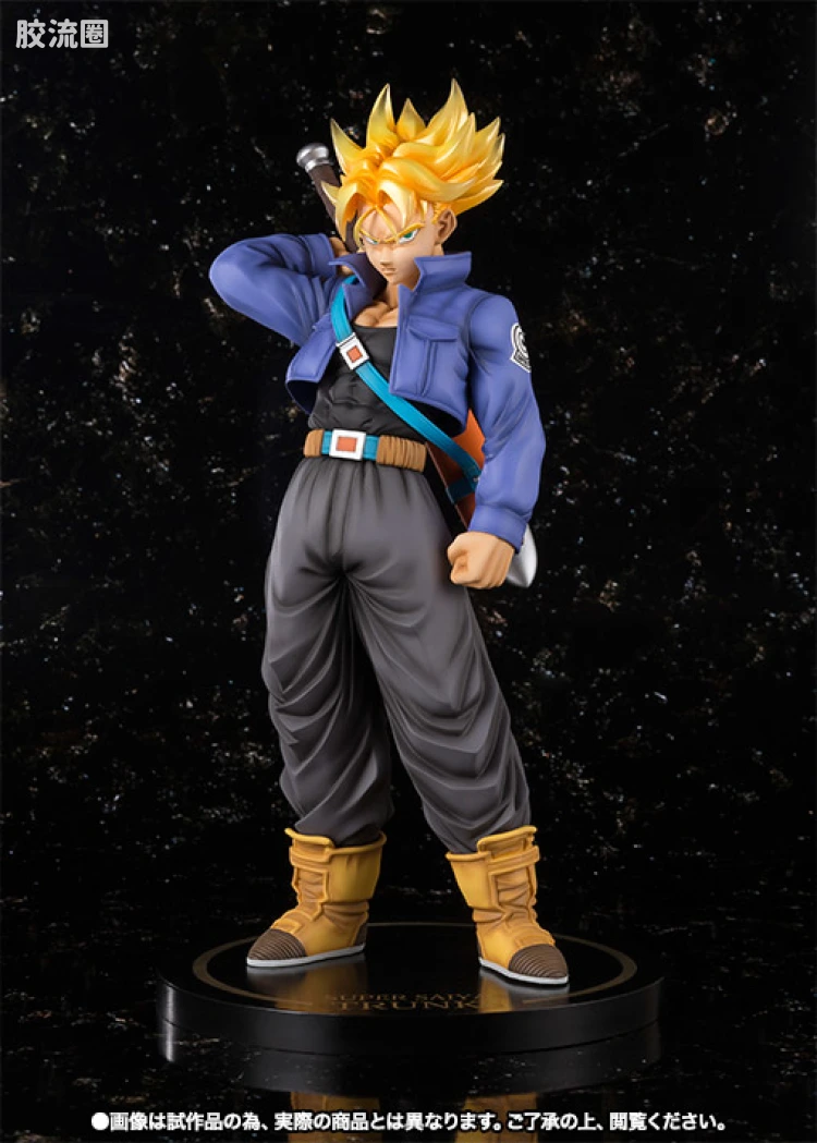 Figuarts ZERO Figuarts ZERO EX 超级赛亚人 特兰克斯 - 图片