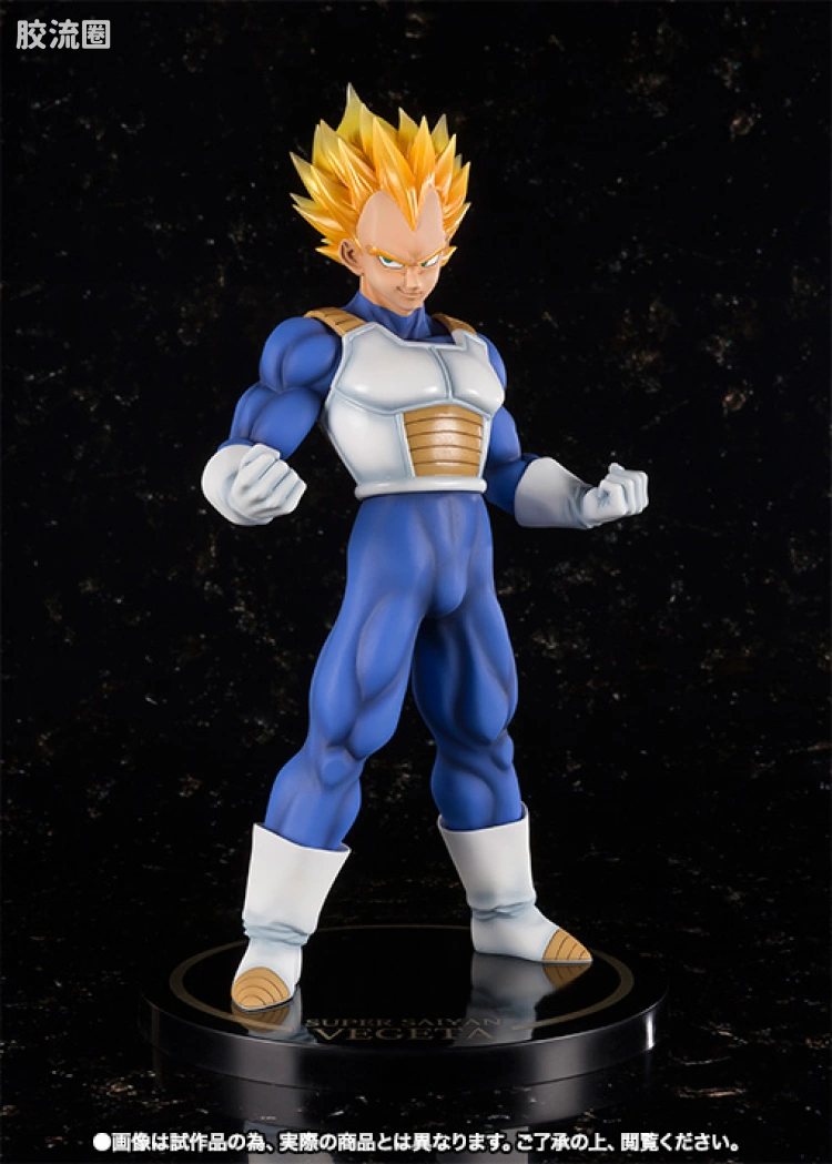 Figuarts ZERO Figuarts ZERO EX 超级赛亚人 贝吉塔 - 图片