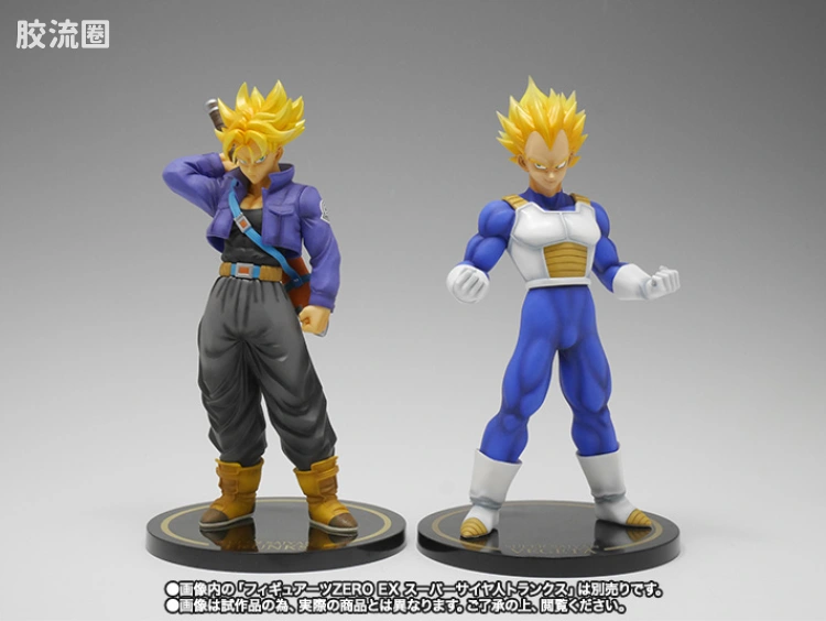 Figuarts ZERO Figuarts ZERO EX 超级赛亚人 贝吉塔 - 图片