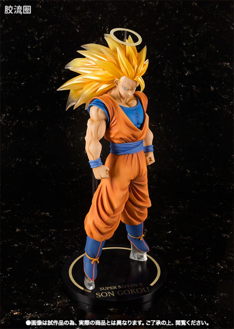 Figuarts ZERO Figuarts ZERO EX 超级赛亚人3 孙悟空 - 图片