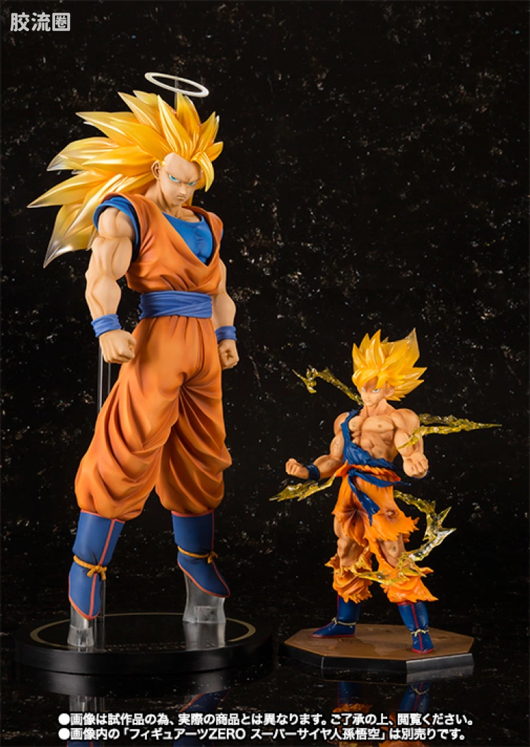 Figuarts ZERO Figuarts ZERO EX 超级赛亚人3 孙悟空 - 图片